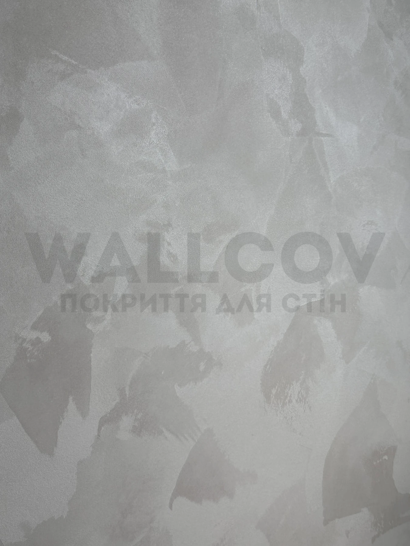 Реальний об'єкт Wallcov: стіна Velvet Luna, класичні мазки кельмою крупно